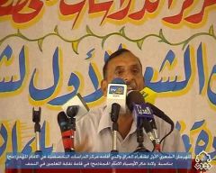 المهرجان الشعري الاول لشعراء العراق