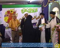 مهرجان مولد النور / النجف الاشرف