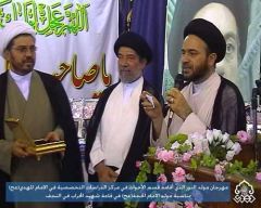 مهرجان مولد النور / النجف الاشرف