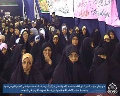 مهرجان مولد النور / النجف الاشرف