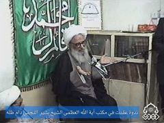 ندوة في مكتب آية الله العظمى الشيخ بشير النجفي دام ظله