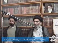 ندوة في مكتب سماحة السيد علي السبزواري دام عزه