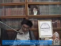 ندوة في مكتب سماحة السيد علي السبزواري دام عزه