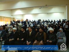 جانب من حضور كلية التربية للبنات في النجف / السيد ياسين الموسوي