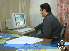 قسم الطفولة المهدوية