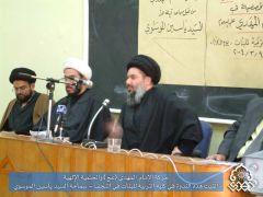 ندوة في كلية التربية للبنات / السيد ياسين الموسوي