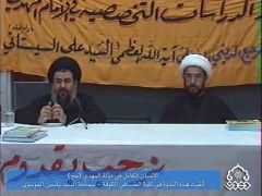 ندوة في كلية الطب في الكوفة / السيد ياسين الموسوي