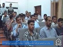 جانب من الحضور في كلية الطب في الكوفة / السيد ياسين الموسوي