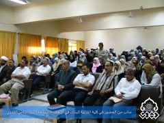 جانب من الحضور في كلية التربية للبنات / السيد سامي البدري