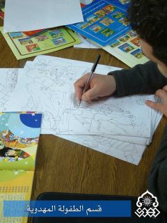 قسم الطفولة المهدوية