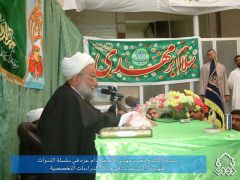 سلسلة الندوات المهدوية في المركز / الشيخ محمد مهدي الآصفي