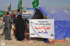 (٢٠٥) المفارز الطبية المنتشرة على طول الطرق المؤدية الى كعبة الأحرار