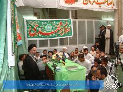 جانب من الحضور في سلسلة الندوات المهدوية / السيد صدر الدين القبانجي