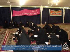 الدورة المهدوية الثانية للاخوات / السيد علاء الموسوي