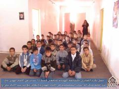 حفل تكريم الفائزين بالمسابقة المهدوية لليافعين لحفظ ١٥ حديث مهدوي