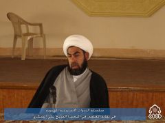 سلسلة الندوات المهدوية في نقابة المعلمين في النجف / الشيخ علي الشكري
