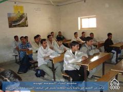 سلسلة الندوات المهدوية في ثانوية وليد الكعبة / السيد محمد علي الحلو