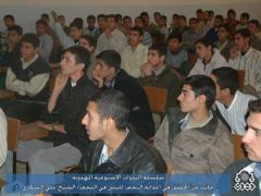 سلسلة الندوات المهدوية في اعدادية النجف / الشيخ علي الشكري