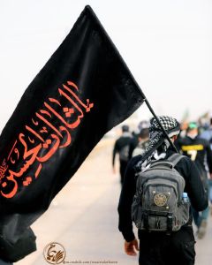 (٢٤١) يالثارات الحسين