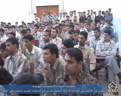 سلسلة الندوات المهدوية في اعدادية النجف / السيد محمد علي الحلو