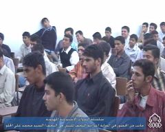 سلسلة الندوات المهدوية في اعدادية النجف / السيد محمد علي الحلو