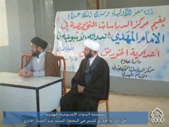 سلسلة الندوات المهدوية في اعدادية الخورنق / السيد عبد الستار الجابري