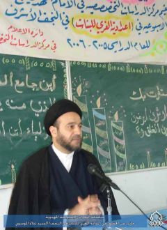سلسلة الندوات المهدوية في اعدادية الغري / السيد علاء الموسوي