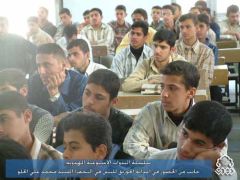 سلسلة الندوات المهدوية في اعدادية الخورنق / السيد محمد علي الحلو