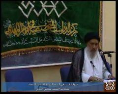 ندوة في كلية التربية للبنات / السيد سامي البدري