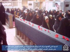 ندوة على هامش المعرض العلمي والفني في الامام المهدي عليه السلام