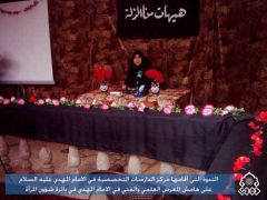 ندوة على هامش المعرض العلمي والفني في الامام المهدي عليه السلام