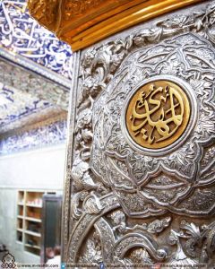 (٦٢١) المهدي