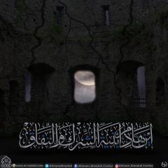 (٦٣٧) أين هادم أبنية الشرك والنفاق