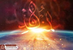 (٦٤١) المنقذ