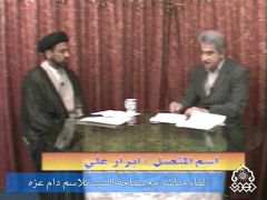 لقاء مباشر مع السيد بلاسم الموسوي / قناة الغدير