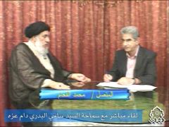 لقاء مباشر مع السيد سامي البدري / قناة الغدير