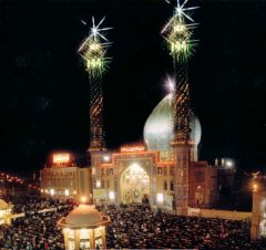 (١٢) مسجد جمكران / قم المقدسة