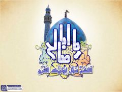 (٦٩٥) يا أبا صالح