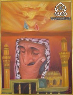 انتظار الثأر