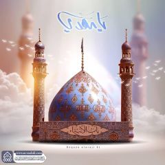 (٧٣٥) يا مهدي