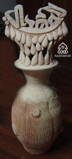 مجسمة المهدي