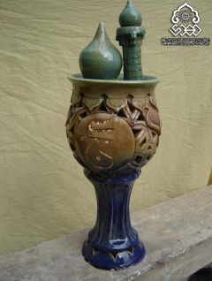 مجسمة منارة وقبة