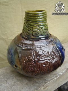 مجسمة ونجعلهم الوارثين