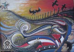 انتظار الغائب