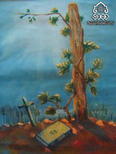 منقذ الأديان