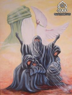 الغوث الغوث يا صاحب الزمان