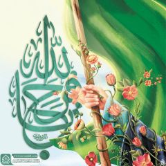 (٧٩٥) يا فرج الله