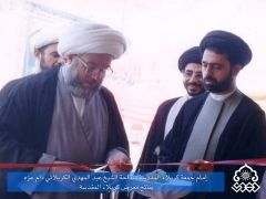 الشيخ عبد المهدي الكربلائي يفتتح معرض كربلاء المقدسة