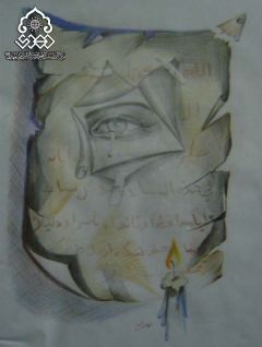 متى ترانا ونراك