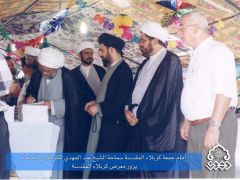 الشيخ عبد المهدي الكربلائي يزور معرض كربلاء المقدسة